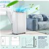 MilleLoom 12000 BTU Portable Air Conditioners, 3-In-1 AC Unit with Cooling, Dehumidifier & Fan, Multi-Speed, Sleep Mode, Auto Swing, Remote, Washable Filter Cools Rooms up to 550 Sq.Ft White view 4