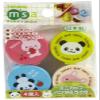 CuteZCute Mini Condiment Mayo Container for Bento Lunch Box, Blue/Pink/Green/Cream view 1