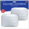 Square Paper Lanterns-White view 2