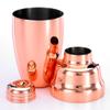 Barfly 3-Piece Cocktail Shaker Set, 18 oz., Copper view 3