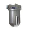 THB Industrial Grade Lubricator Oiler for Compressed AIR LUBRICATE Pneumatic AIR Tools, Metal Bowl with Visible Sight Glass, 225 PSI MAX (3/4" NPT, 11oz) view 2