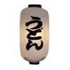 FANCYPUMPKIN Japanese Style White Hanging Lanterns Sushi Bar Restaurant Folding Lantern for Izakaya, L-01 view 1