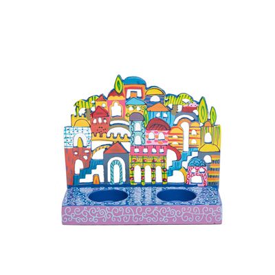 Yair Emanuel Shabbat Tea Light Candle Holders | Hand Painted Metal Colorful Jerusalem Modern Judaica Gift