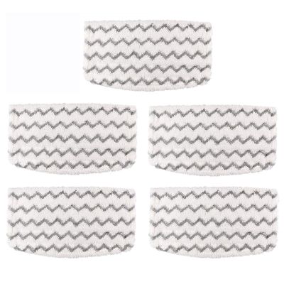 Aunifun 5 Packs Steam Mop Pads Replacement Hard Floor Cleaner for Vacuum Cleaner S1000A S1000C S1000WM S1001C