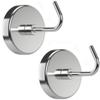PRIMADA Extra-Strong Set Magnetic Hooks, 2pc, Chrome, 2 Count view 1