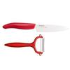 Kyocera FK110CP10NRD Revolution Series 4-1/2-Inch Utility Knife and Y-Peeler Gift Set, Red view 2