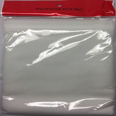 JapanBargain 3577, Large Sushi Rice Napkin Cooking Net Rice Commercial Cooker Napkin for Restaurants, Made in Taiwan