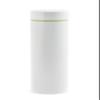 Kikkerland Slim Bottle, White, 8 oz, White view 1