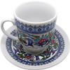 Turkish Coffee Set (Cup and Saucer) view 1