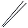 Fine joy 10 Pairs of Black Melamine Chopsticks view 1