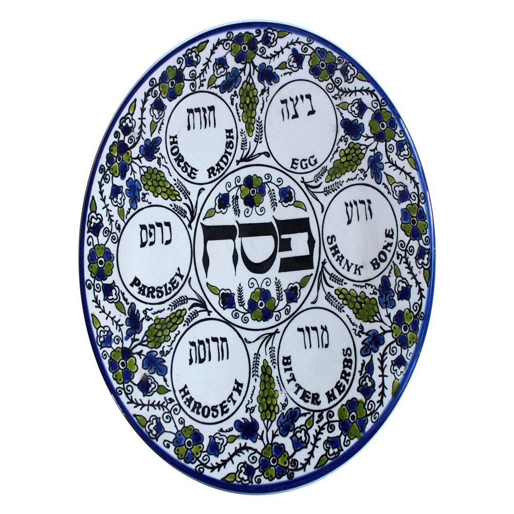 Holy Land Market Green and Blue Flowers - Passover SEDER Plate - Jewish Dish Armenian Ceramic Hebrew Israel Judaica Gift