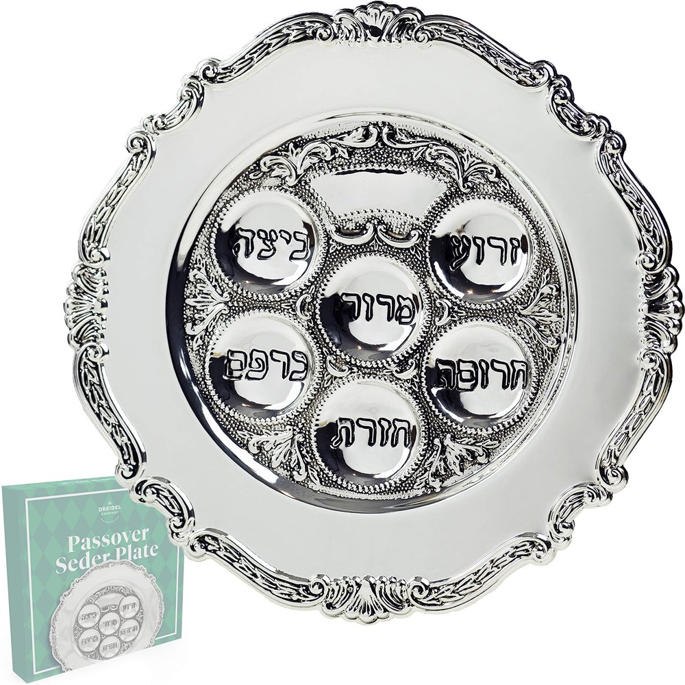 The Dreidel Company Classic Traditional Silver Plated Passover Seder Plate 12" Inch, Kaarah For Pesach
