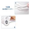 Dakimakura Pillow Body (A&J Original )DHR6000 High Class (160cm x 50cm ) view 2