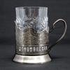 SET of 2 Russian Cut Crystal Drinking Glasses 250 ml / 8.5 oz. for Hot or Cold Liquids Fits Glass Holder "Podstakannik" view 4