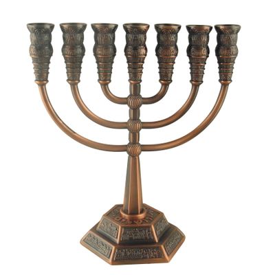 Jerusalem Bronze Seven Branch Temple Menorah Height: 5.3"/13.5cm