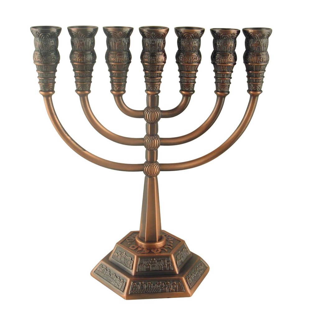 Jerusalem Bronze Seven Branch Temple Menorah Height: 5.3"/13.5cm