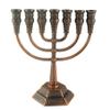 Jerusalem Bronze Seven Branch Temple Menorah Height: 5.3"/13.5cm view 1