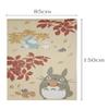 Japanese Noren Curtain Tapestry Totoro Forest Size: 85  150cm 10-318 view 4