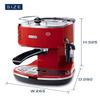 De'Longhi ECO310R Espresso Maker view 3