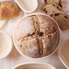 5 inch Bread Basket Set of 6, Banneton Bread Proofing Basket view 4