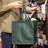 True Wine Shopping Bag 6 Bottle with Bottle Divider Insert, Bottle Carry Bag, Shopping Bag for Wine Bottles, Bottle Tote, Reusable, Green view 4