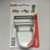 Zena Swiss REX Potato & Vegetable Peeler - Aluminium Handle view 1