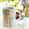 The Unemployed Philosophers Guild First Lines of Literature Coffee Mug - Famous Openings from Books, Novellas, and Short-Stories, Comes in a Box, 14oz view 3