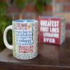 The Unemployed Philosophers Guild First Lines of Literature Coffee Mug - Famous Openings from Books, Novellas, and Short-Stories, Comes in a Box, 14oz view 4