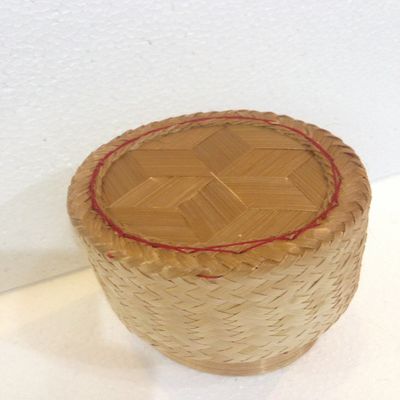 Thai Handmade Sticky Rice Serving Basket Medium Size 6.6x3.5x5"
