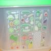 Tupperware Fridgesmart Containers view 4