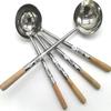14 oz Chinese Cooking Ladle *(Width: 5-3/4" x Length: 21-1/2") Size: XX-Large view 2