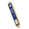 10 Commandments Mezuzah 24k Gold Plated Jewish 2.7" Mezuza Judaica Made in Israel view 1