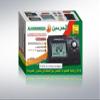 Harameen Islamic Prayer Azan Alarm Clock, Black Tabletop Digital Clock with Alarm, 2 AA Batteries Required view 2