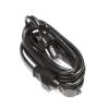 Robot Coupe 89143 Power Cord view 1