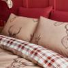 Catherine Lansfield Easy Care Cotton Rich Stag Reversible King Duvet Set view 2