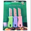 Rena Germany 3 Piece Set of Fruit/Vegetable Kitchen Knives view 2