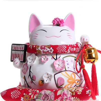 HY Maneki Neko - Big Japanese Lucky Cat with Abacus, Ornately Decorated Porcelain