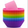 Mirenlife Silicone Cupcake Liners Reusable Silicone Baking Cups Nonstick Muffin Molds Easy Clean Silicone Muffin Liners, 24 Pieces in 8 Rainbow Colors view 1
