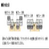 HG-JH Soft-Close Dampening Hinge (1 pair) view 4
