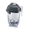 Vita-Mix 48 Oz/1.4L Adv/Pc/Bld/Lid/Plug 015978 - Genuine OEM Replacement Part view 4