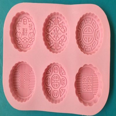Giftshop12 Silicone Round Mooncake Chocolate Muffin Cupcake Mold