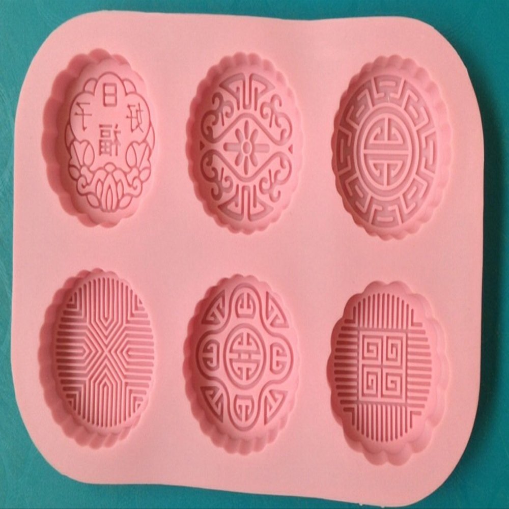 Giftshop12 Silicone Round Mooncake Chocolate Muffin Cupcake Mold