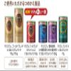 Nescafe Gold Blend"Varistor" White Color view 3