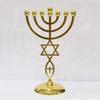 Jewish Messianic Gold Temple Menorah 8.5 inches Tall view 2