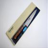 Houcho.com Suisin Inox Western-Style Knife Series, Genuine Sakai-Manufactured, Inox Steel 5.9 (150mm) Utility Knife view 4