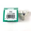 4 Qty. EKE Ushio 21v 150w GX5.3 Lamp Bulb JCR21v-150w 1000306 view 4
