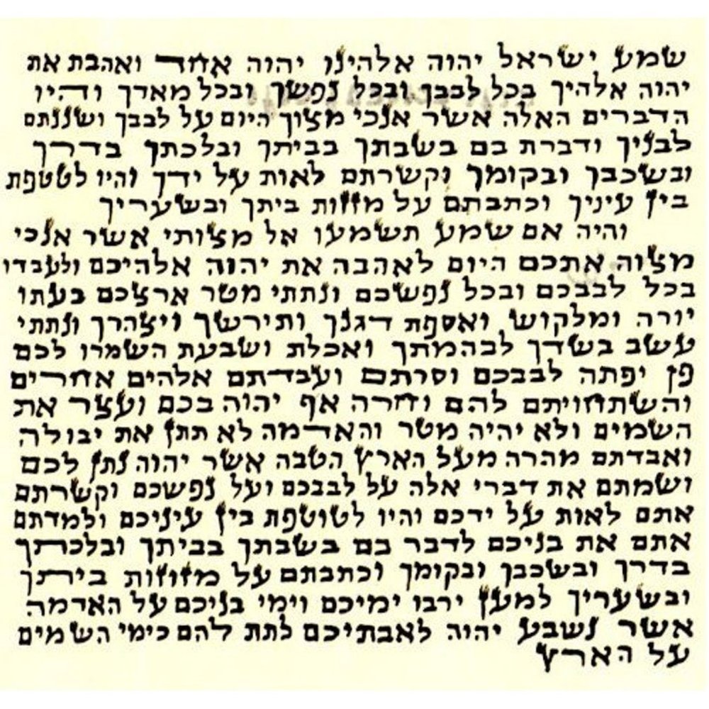 2 Non-Kosher Hebrew Parchment / Klaf / Scroll for Mezuzah, identical to a Kosher Parchment, Printed not hand-written, 2.5 x 2.7