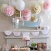 Kubert 18pcs Mixed Sizes 8'' 10'' 14'' Premium Tissue Paper Pom-poms Flower Ball Wedding Party Outdoor Decoration - Royal Blue, Gold & White view 4