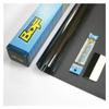BDF NA05 Window Film Daytime Privacy and Sun Control Natural Black 5 (Very Dark) - 24in X 24ft view 2
