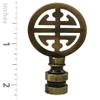 Royal Designs Oriental Happiness Symbol Lamp Finial for Lamp Shade-Antique Brass Set of 2 view 3